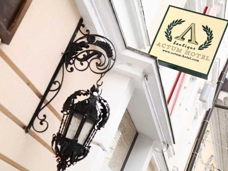 Hotel Actum Крань Екстер'єр фото